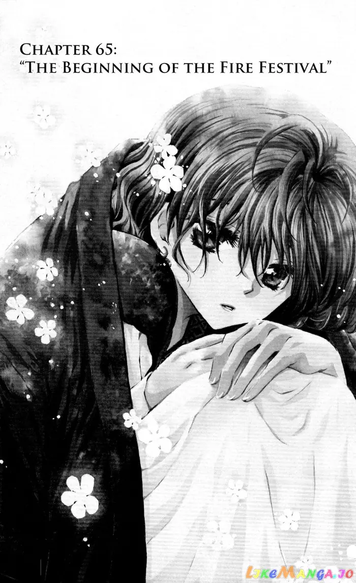 Yona of the Dawn Chapter 65 image 02_optimized